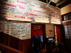 -螺大喜螺蛳粉火锅(雍和宫店)
