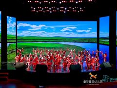 -童梦童享幼儿园