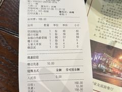 -老厨家(友谊路总店)