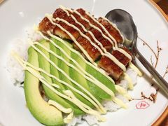 特色活鳗鱼牛油果饭-福匠日本料理(人民路店)