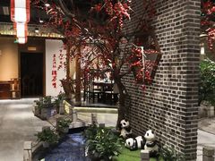 -万重锦·人文川菜馆(骡马市店)