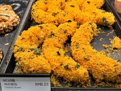 鸡肉面包-喜马拉雅森(运河汇1958店)