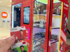 -西安王府井Discovery(永宁门店)