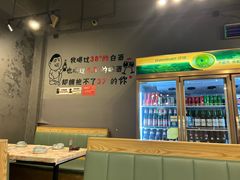 -忆口香龙虾(珠海夏湾老店)