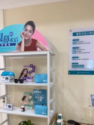 -万州华美紫馨整形美容医院