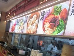 -阳阳中国饭(龙湖大兴天街)