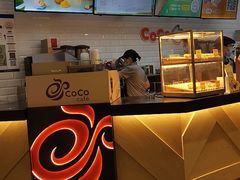 -CoCo都可(合生汇店)