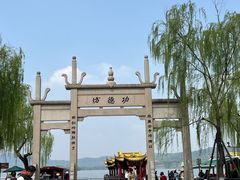 -钱王祠