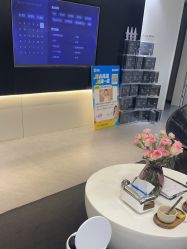 -春田皮肤管理中心品牌旗舰店