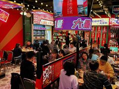 -大吉利·潮汕牛肉火锅(河西店)