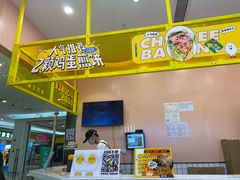 -深圳龙华星河COCO City(民治店)