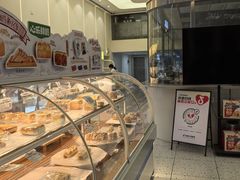 -心乐生活新鲜屋(星海广场店)