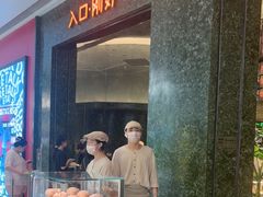 -沈阳铁西万象汇