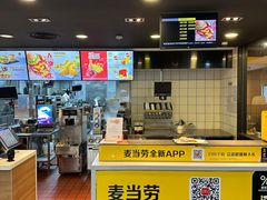 -麦当劳(花桥得来速店)