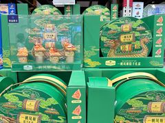 -山姆会员商店(西溪店)