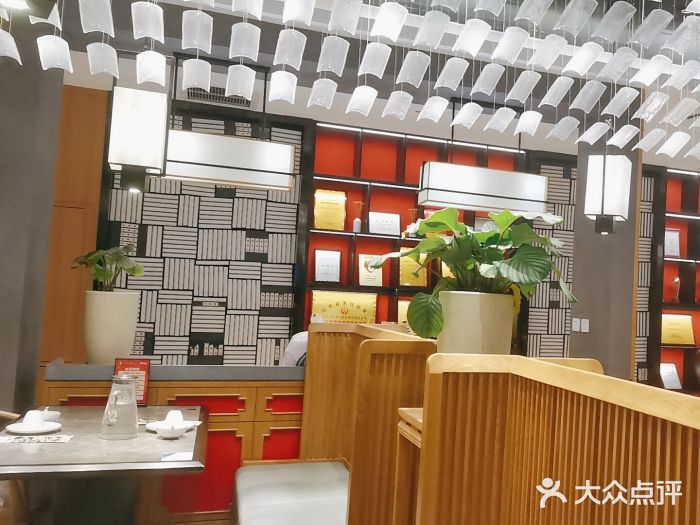 闫府私房菜·百年鲁菜(恒隆店)图片