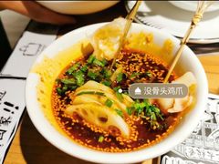 -新太二·鲜料川菜(晶耀前滩店)