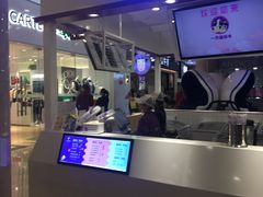 -一只酸奶牛(百联南岸上海城店)