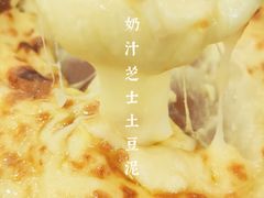 -萨莉亚意式餐厅(南京环亚凯瑟琳广场店)