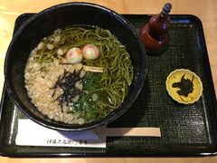-伊藤久右卫门(宇治本店)