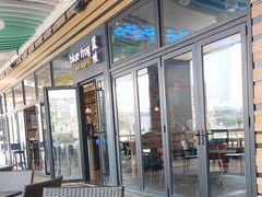 -bluefrog蓝蛙(皇庭广场店)