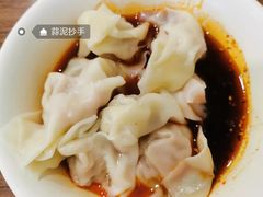 -继红顺河抄手名小吃