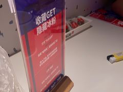 -蛙来哒(欢乐水岸店)