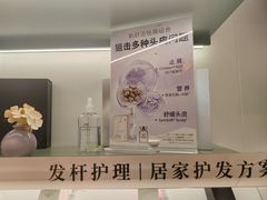 -永旺梦乐城(金银潭店)