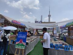 -北外滩滨江绿地