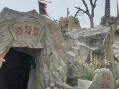 -镇北堡西部影城