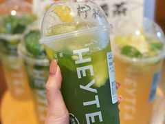 -喜茶(中山利和新地店)