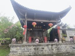 -张公山寨景区