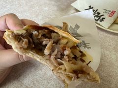 -宝光熏肉鞋底火烧(新街口店)