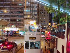 -添好运点心专门店(北角店)