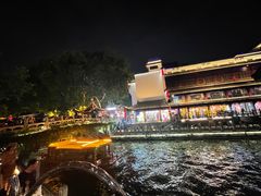 -小厨娘金榜题名(夫子庙秦淮河店)