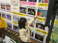 -上海世纪汇广场