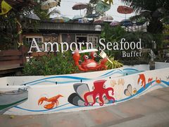 -芭提雅Amporn Seafood自助餐厅