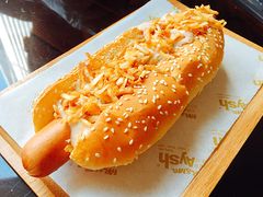-艾薯夫妇Aysh(福田星河COCOPark店)