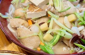 Wenzhou Home-Cooked Qiantong Three Treasures
