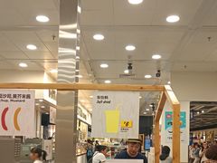 -宜家·瑞典风味餐厅(北京西红门店)