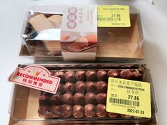 -blt精品超市(北京银座店)