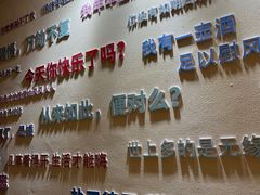 -水王国温泉水世界