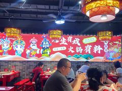 -欠火锅·水牛毛肚·团建聚餐·生日宴(何山路店)
