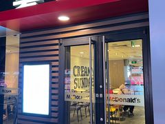 -麦当劳(国家体育场南路店)