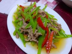 -老丘丘(较场口店)