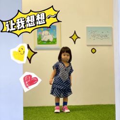 -爆米花儿童美发乐园(市府恒隆广场店)