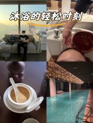 -圣贝拉母婴护理中心(深圳莱佛士店)