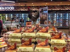 -百佳永辉超市(来福士广场店)