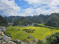 -万峰林风景区