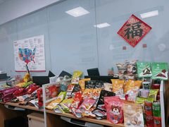 -启德考培雅思托福留学(香洲校区)